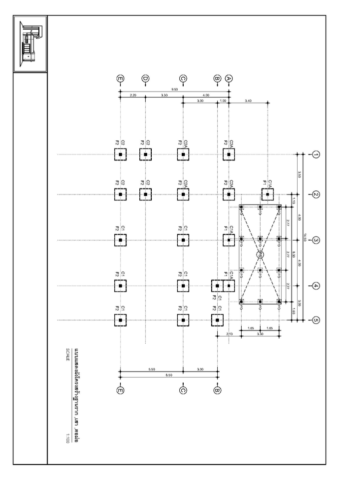 เขียนแบบวิศวกรรมและออกแบบโครงสร้าง - เขียนแบบก่อสร้าง เขียนแบบขออนุญาตก่อสร้าง งานสถาปัตย์ งานโครงสร้าง งานไฟฟ้า งานสุขาภิบาล - 14
