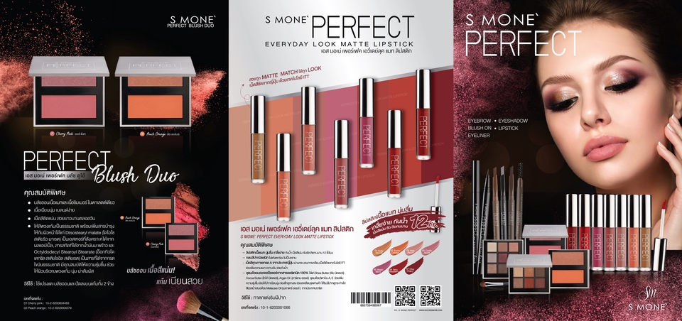 Label & Packaging - Lable & Packaging Design - 13