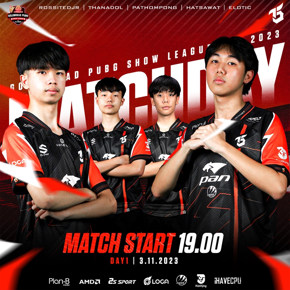 ออกแบบแบนเนอร์ PUBG Show League 3112023