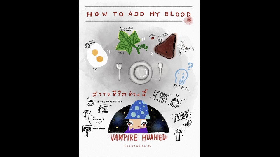 Infographics - Infographic By Hand ออกแบบด้วยใจ วาดด้วยมือ ราคาย่อมเยาว์ - 8