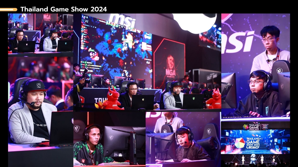 รับถ่ายภาพงานอีเว้นท์ Thailand Game Show 2024 ช่างภาพมืออาชีพ