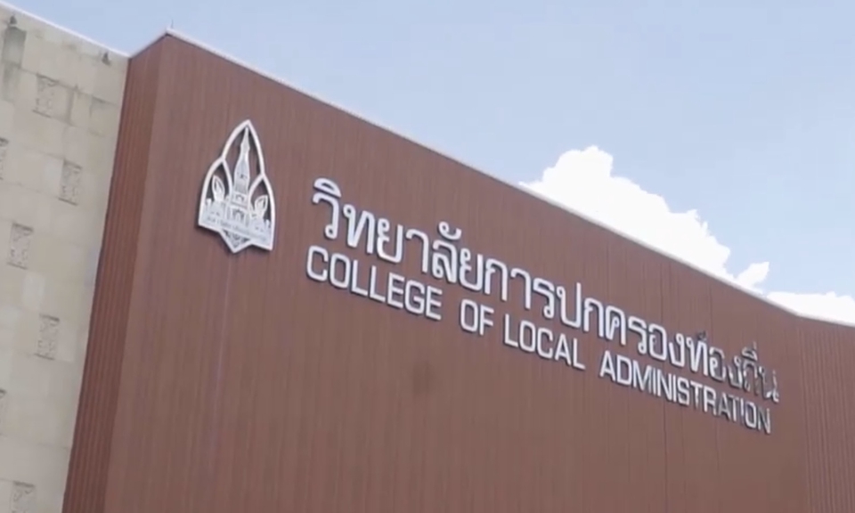 ถ่ายและตัดต่อวีดีโอ - กำกับ/ตัดต่อ/ผลิตสื่อทุกประเภทอย่างมืออาชีพ - 8