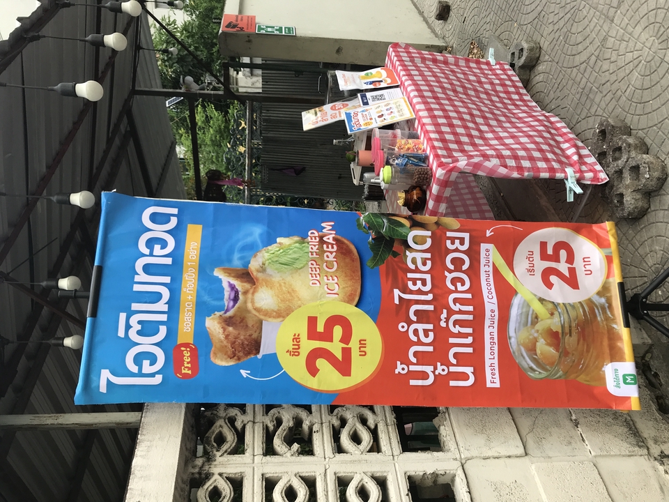 สื่อสิ่งพิมพ์และนามบัตร - รับออกแบบการ์ด โปสเตอร์ สื่อสิ่งพิมพ์ทุกรูปแบบ - 7