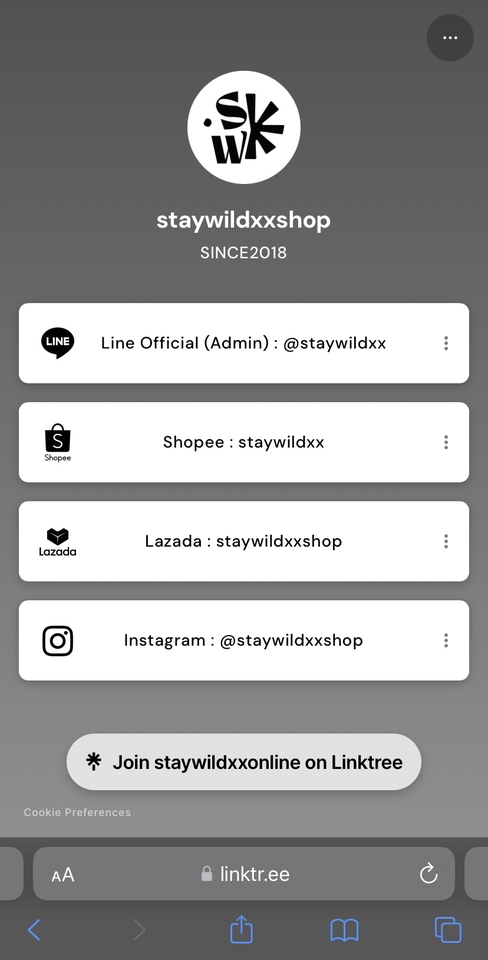 สร้าง linktree รับสร้าง linktree linktree ราคาถูก