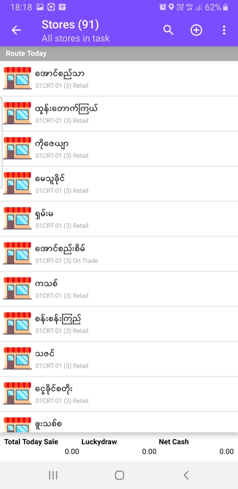 รับทำแอพพลิเคชั่น รับทำแอพ android รับทำแอพ ios แอพพลิเคชั่น สร้างแอพ สร้างแอพพลิเคชั่น โทรศัพท์มือถือ