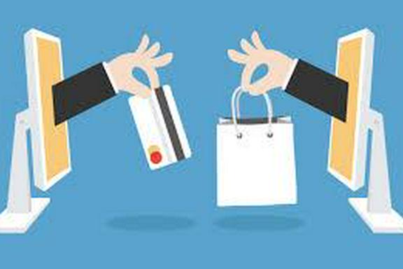 ฝากขาย สินค้าออนไลน์ ฝากขาย สินค้าออนไลน์
