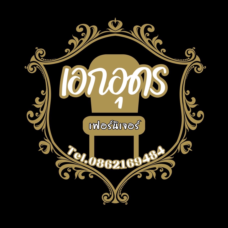 Banner โฆษณา - รูป ปกทุกแพรตฟอร์ม, รูปโฆษณาสินค้าออนไลน์ทุกประเภททุกแพลตฟอร์ม - 23