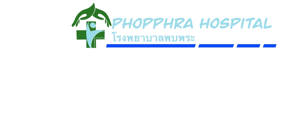 Logo - รับออกแบบ logoแบรนด์ logoสินค้า logoธุรกิจต่างๆในรูปแบบสไตล์การ์ตูนที่มีความน่ารักและดึงดูด - 8