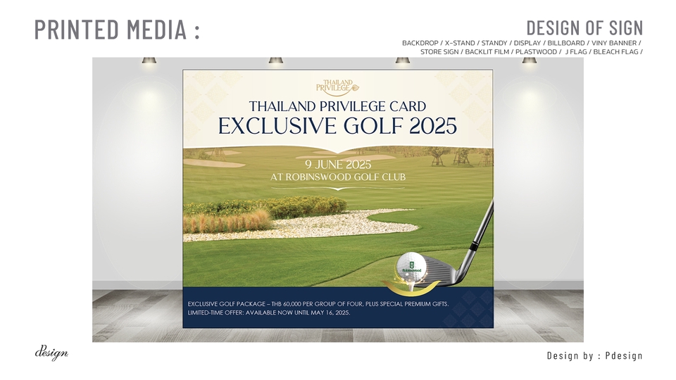 สื่อสิ่งพิมพ์และนามบัตร - Print media ออกแบบสื่อสิ่งพิมพ์ ( Standee / Backdrop / Vinyl / J-Flag / Roll up / X-Stand etc. ) - 10