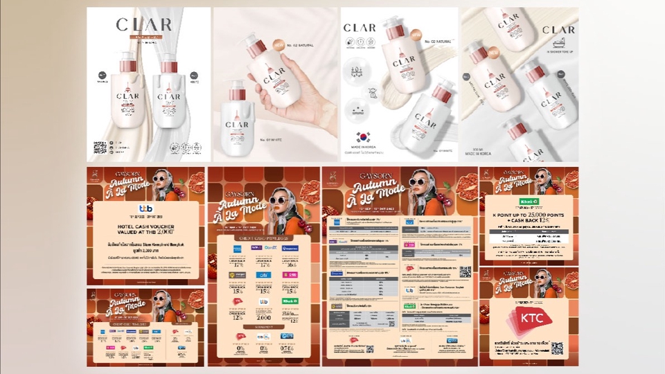 Banner โฆษณา - ออกแบบสื่อ Banner Ads Online : Line, Facebook, IG ฯลฯ - 1