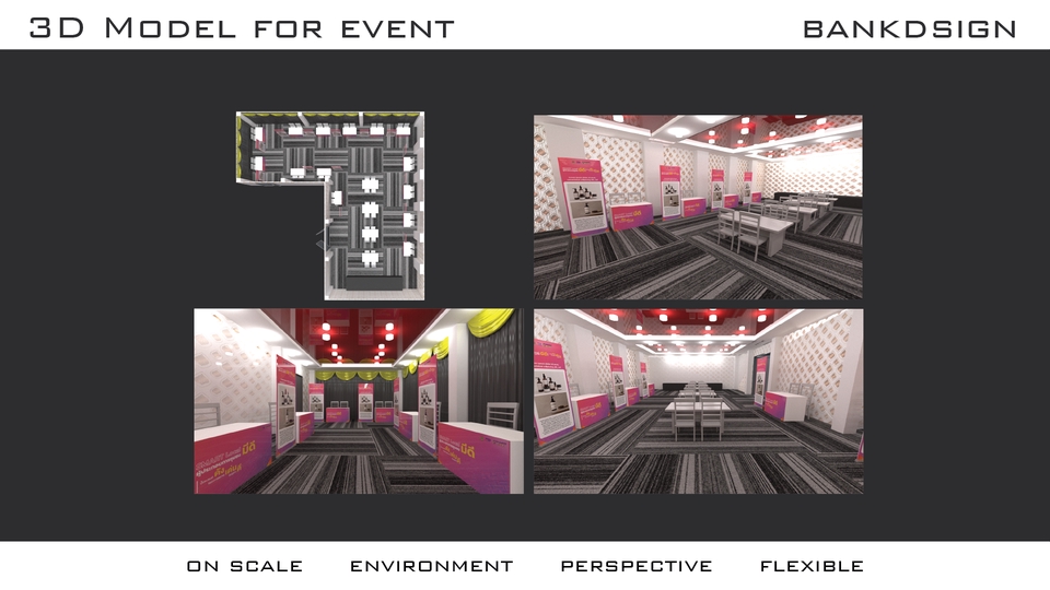 รับทำโมเดล3Dงานอีเว้นท์ ออกแบบบูธจัดงาน แบบจำลอง3มิติ