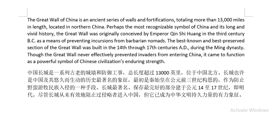 Penerjemahan -  CHN (中文）< - > ENG (英语）1 Hari Jadi - 2