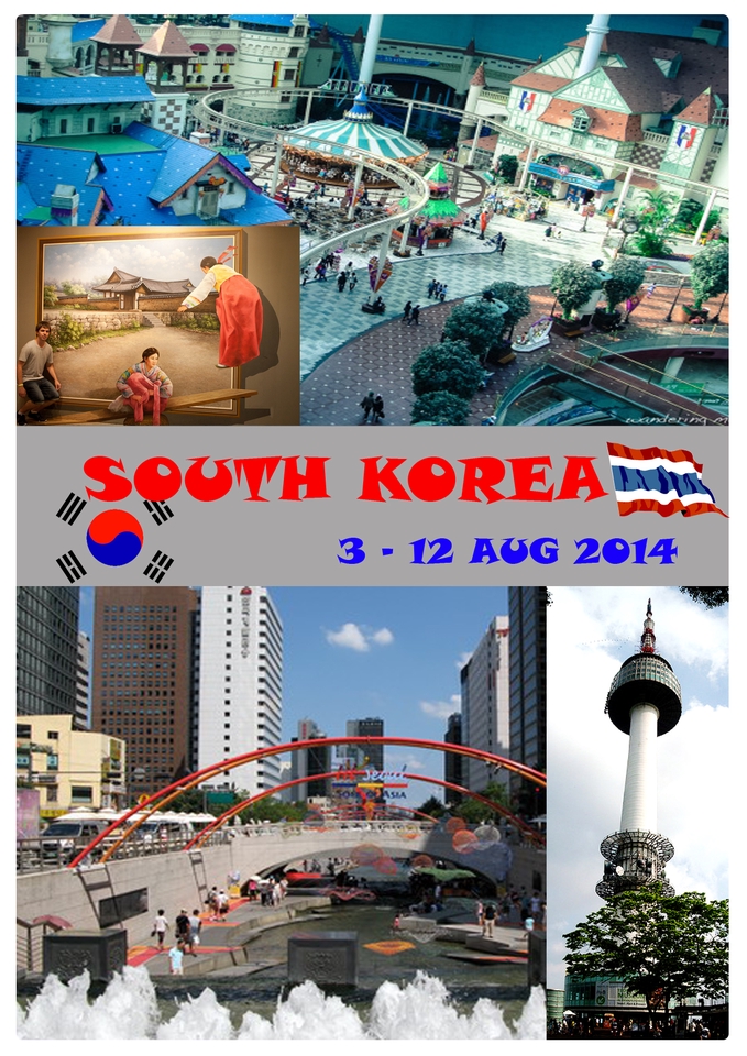 พิสูจน์อักษร - เรียบเรียงข้อมูล จัดหน้า พิสูจน์อักษร ออนไลน์ หรือ Ebook - 11