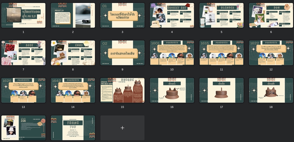 Presentation - รับทำ Presentation จาก CanvaPro งานด่วนภายใน 24 ชั่วโมง - 3