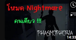ถ่ายและตัดต่อวีดีโอ - รับตัดคลิป ใส่ซับ - 4
