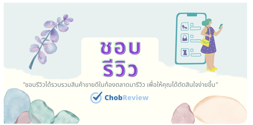 โปรโมทเพจ facebook รับเพิ่มยอดไลค์ เพิ่มยอดผู้ติดตาม ปั้มไลค์ ปั้มฟอล ปั้มวิว ปั้มรีวิว โปรโมทสินค้า โปรโมท youtube โปรโมท tiktok โปรโมทช้อปปี้ โปรโมทลาซาด้า