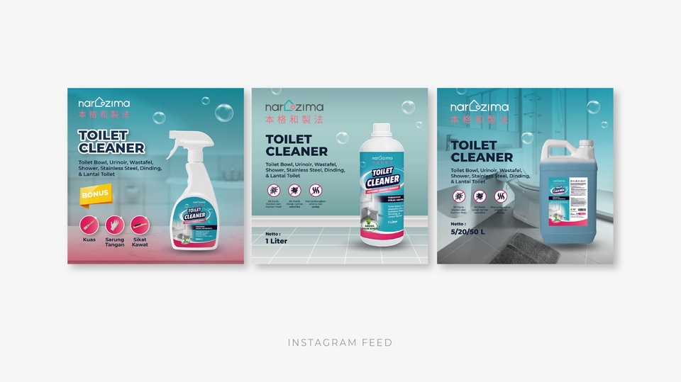 Banner Online - Desain Feed Instagram & Konten Media Sosial - 19