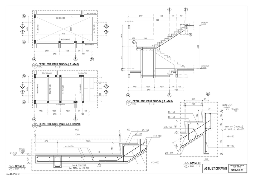CAD Drawing - Jasa Desain Gambar 2D/3D Rumah Tinggal, Perkantoran, Interior, Eksterior - 14