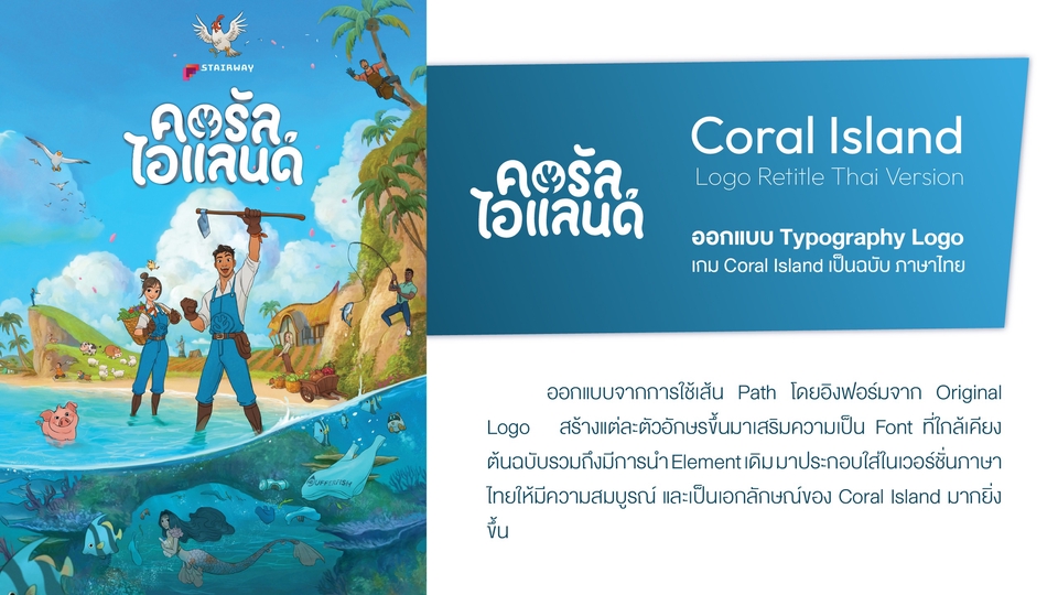 รับออกแบบโลโก้ รับจ้างออกแบบโลโก้ ออกแบบโลโก้สไตล์มินิมอล ออกแบบโลโก้ โลโก้เรียบหรูดูแพง โลโก้ ออกแบบโลโก้ร้านค้า ออกแบบโลโก้บริษัท
