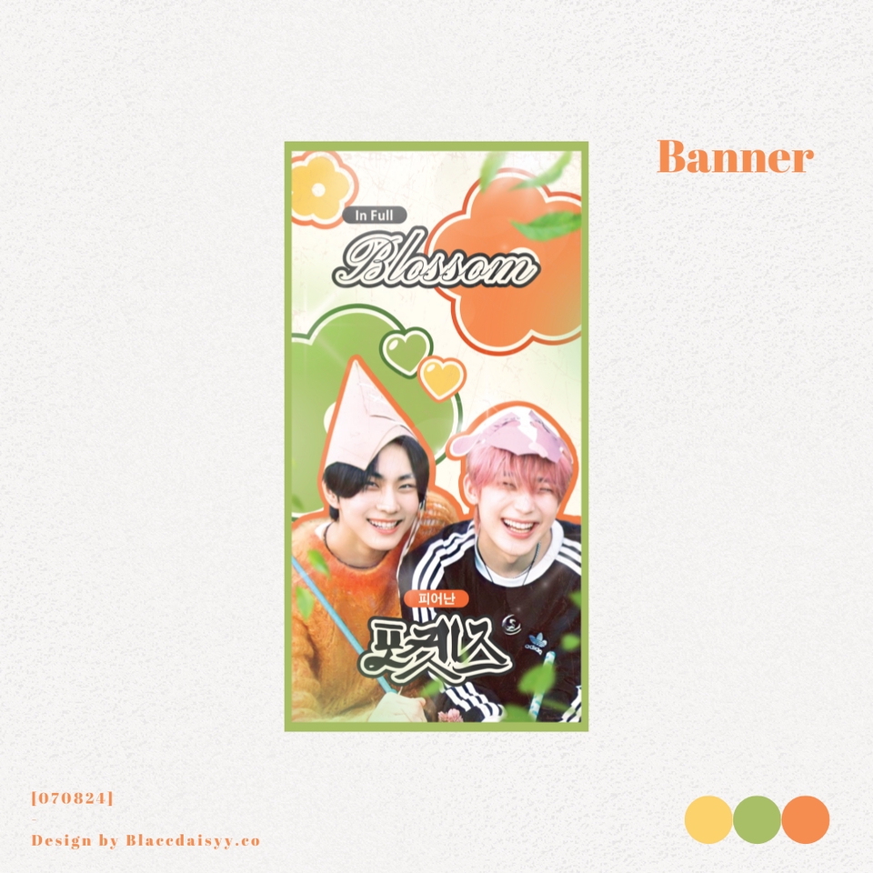 Digital Printing - Desain Banner Cetak atau Online untuk promosi, edukasi, ulang tahun, dll - 2