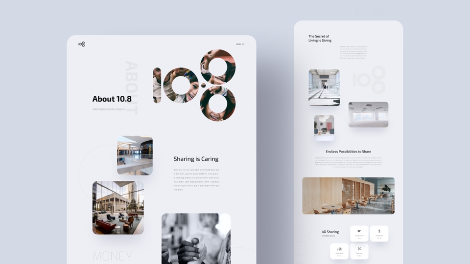 UX/UI Design for Web & App - ออกแบบ Responsive Website / Landing Page ด้วย Figma - 5