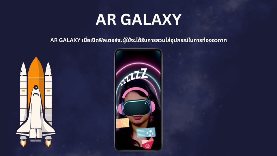 Mobile Application - รับทำ Mobile Application / Flutter (IOS , Android) - 13