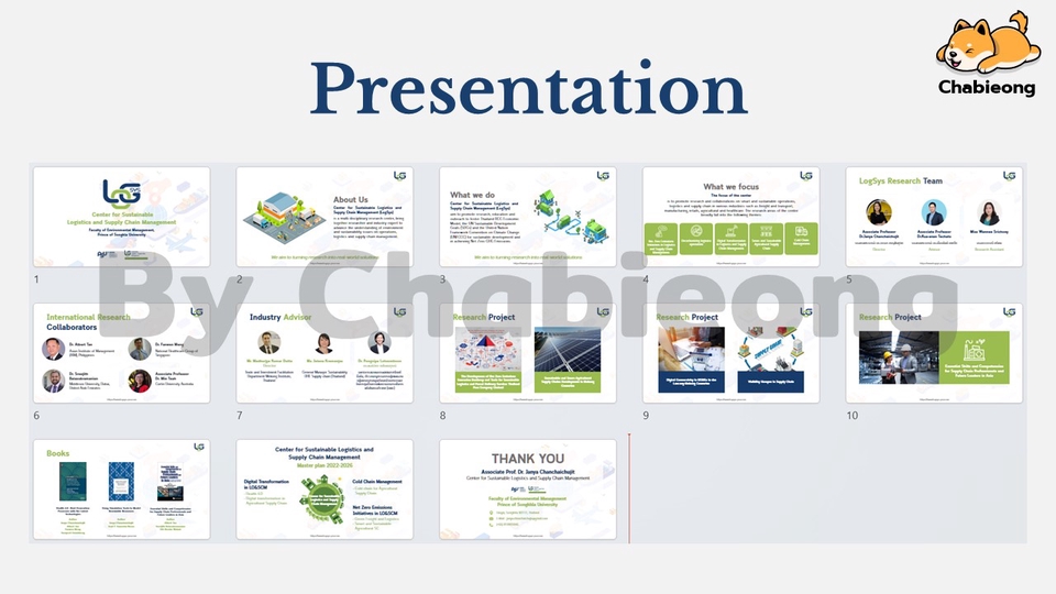 Presentation - รับทำ PowerPoint งานวิจัย งานธุรกิจ งานแข่ง และอื่นๆ [TH/EN] เข้าใจง่าย กระชับ ไม่จำเจ - 2