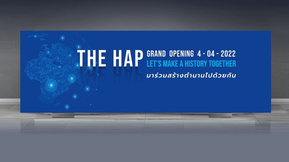 สื่อสิ่งพิมพ์และนามบัตร - Backdrop, Roll up, X-Stand, ธงญี่ปุ่น - 11