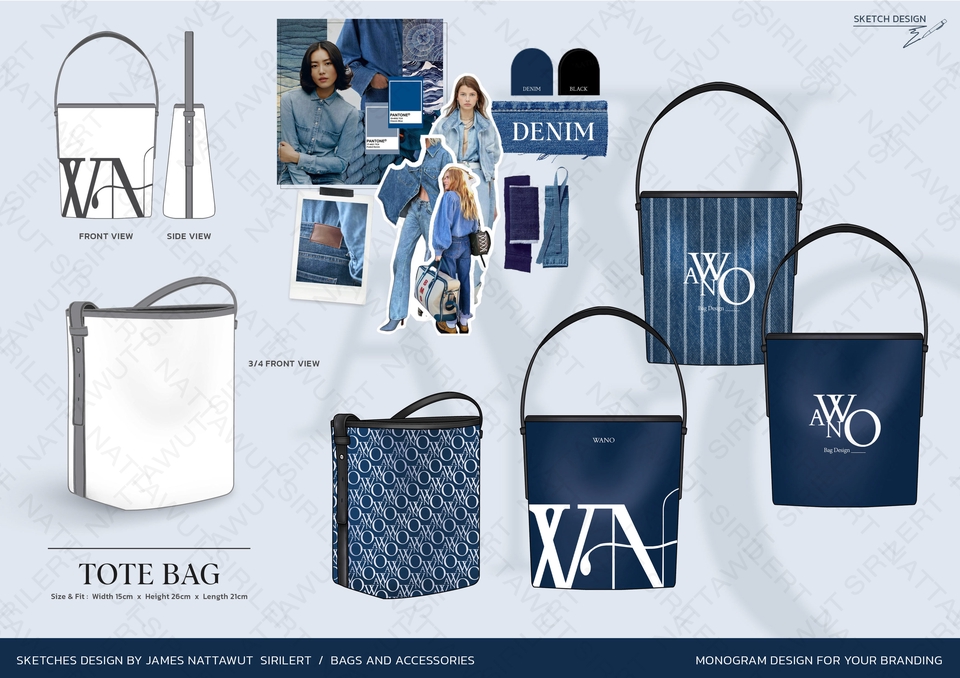ออกแบบกระเป๋าผ้าโท้ทลายเดนิม