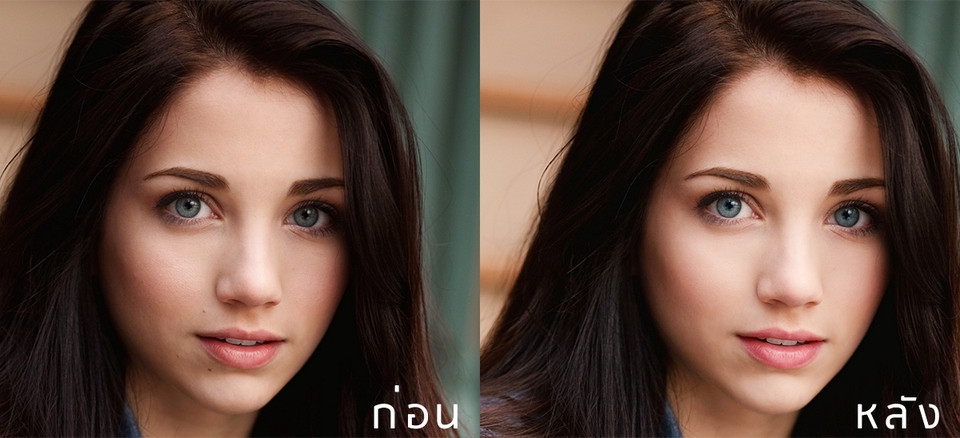 ไดคัท & Photoshop - รับงานไดคัท รีทัช และปรับแต่งภาพถ่ายสินค้า และอื่นๆ - 5