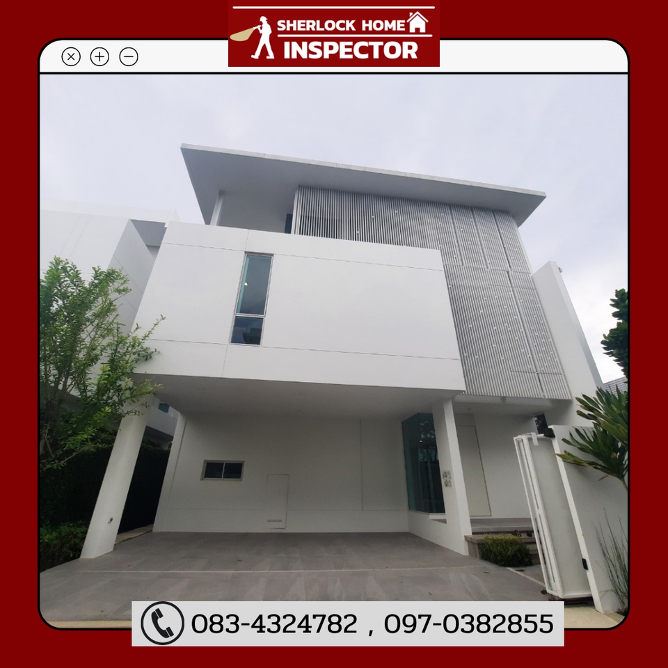 ตรวจรับบ้านและคอนโด - Sherlockhome inspector ตรวจบ้าน ทาวน์โฮม และคอนโด โดยวิศวกรที่มีใบประกอบวิชาชีพ  - 19