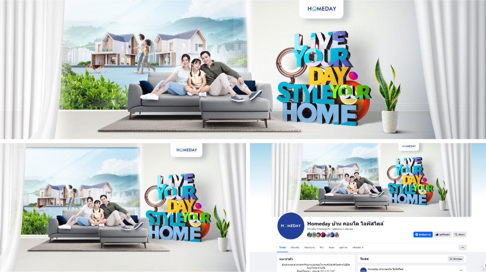 Banner โฆษณา - ✨ ออกแบบ Banner , Ads , Artwork , Content Online และอื่นๆ (FB/LINE/IG) 🎉 - 3