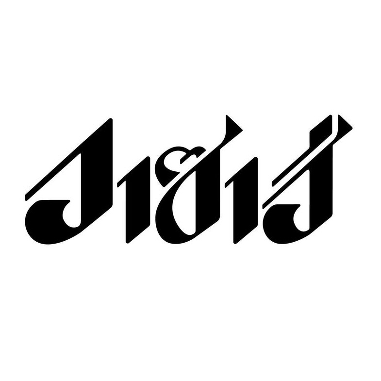 Logo - รับออกแบบ Logo ทุกประเภท - 6