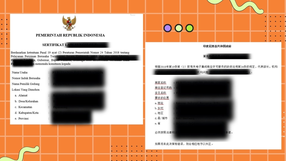 Penerjemahan - PENERJEMAH/MANDARIN – ENGLISH – BAHASA INDONESIA TRANSLATOR(中文 – 英文 – 印尼文翻译) - 6