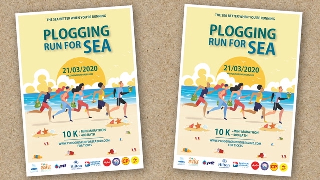Infographics - ออกแบบ Infographic งานสวยอลังการ งานด่วนถูกใจ - 1