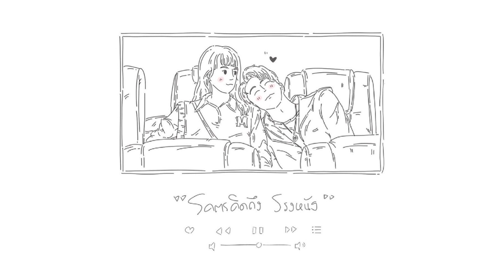 วาดภาพการ์ตูน - รับวาดภาพมินิมอล มีสไตล์ ใส่ข้อความฟรี - 6