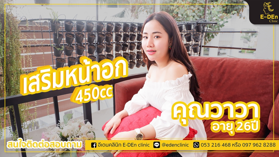 ถ่ายและตัดต่อวีดีโอ - รับตัดต่อ VDO Editor สร้างผลงานวิดีโอทุกชนิด งานไวราคาไม่แพงครับ - 10