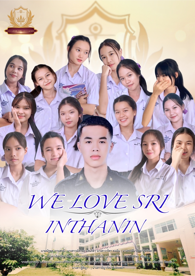 ออกแบบ canva รับทำ canva ทําโปสเตอร์ canva ทําสไลด์ canva ภาพประกอบนักเรียนในชุดนักเรียนไทยกำลังยิ้มและโชว์ภาพโปสเตอร์ออกแบบ canva บนกระดาษ