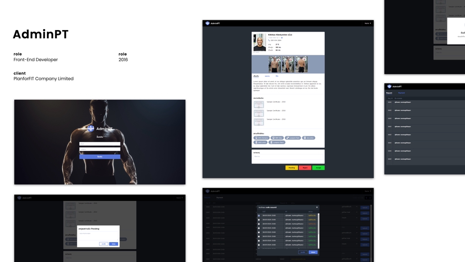 Web Development - รับทำเว็บไซด์ HTML CSS jQuery JS รับรองทุก Device - 2