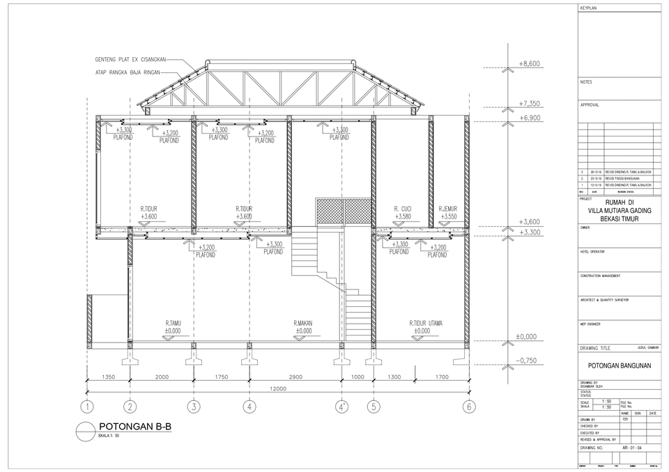 CAD Drawing - Jasa Gambar Arsitektur dan Interior - 6