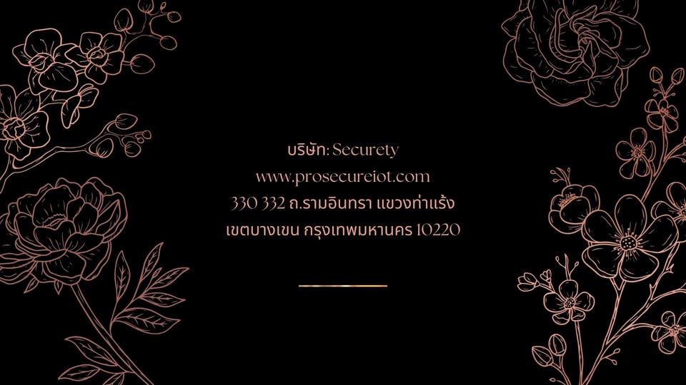 ออกแบบสื่อสิ่งพิมพ์ โบรชัวร์ โปสเตอร์ นามบัตร เมนูอาหาร ป้ายไวนิล แบ็คดรอป