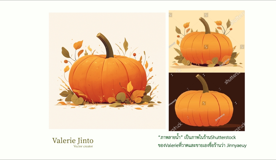 ภาพประกอบเวกเตอร์ - ดราฟภาพเป็นVector(เวกเตอร์) (Ai. jpg. , png.). ตามระดับองค์ประกอบของงาน - 7