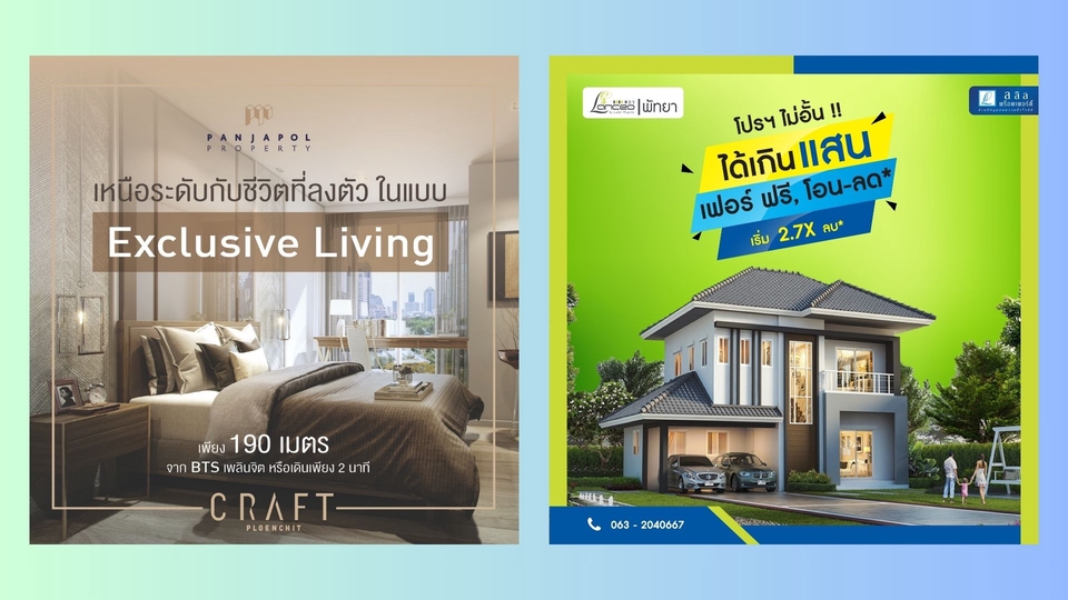 รับทํา content marketing รับสร้างคอนเทนต์ รับวางแผนคอนเทนต์ คอนเทนต์มาร์เก็ตติ้ง โซเชียลมีเดีย Facebook TikTok Youtube