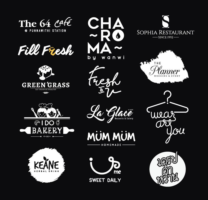 Logo - Logo Design - 4