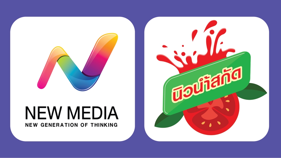 ออกแบบโลโก้สไตล์มินิมอล เรียบหรูดูแพง สำหรับธุรกิจออนไลน์