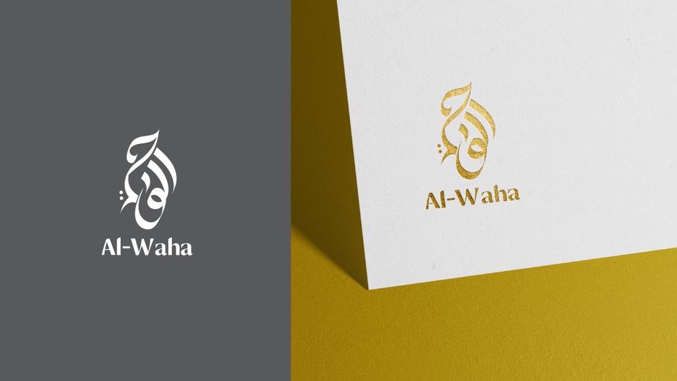 Logo - Design Logo Arab - 11