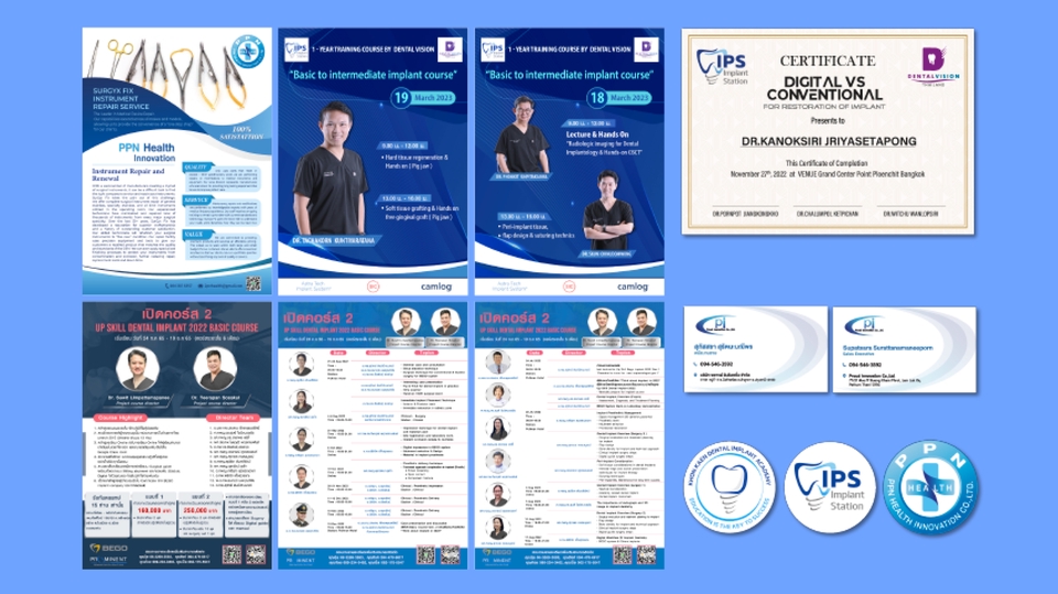 Banner โฆษณา - ออกแบบ Artwork กราฟิกทุกชนิด - 16