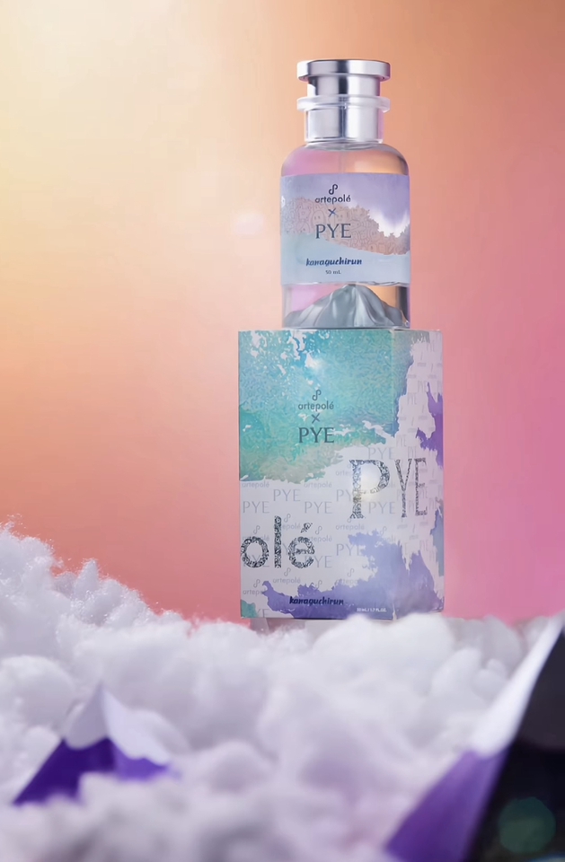 Label & Packaging - ออกแบบบรรจุภัณฑ์ Packaging - 4