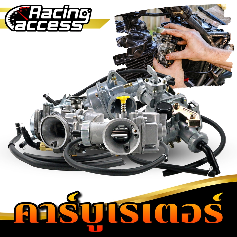 Banner โฆษณา - แบนเนอร์โฆษณา โปรโมชั่น ออกแบบป้าย - 20