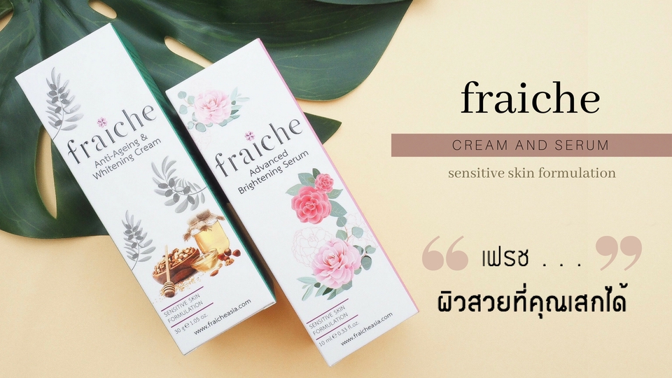 เขียนรีวิว - เขียนรีวิวพร้อมภาพให้น่าสนใจ 2000 บาท - 17